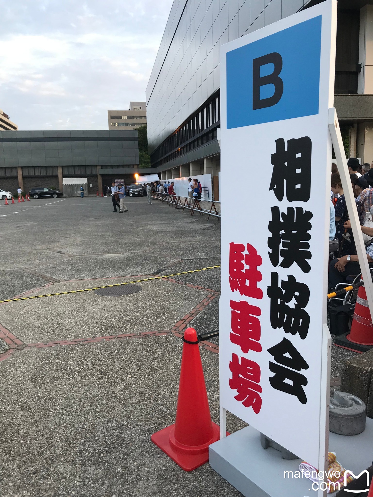 名古屋自助遊攻略