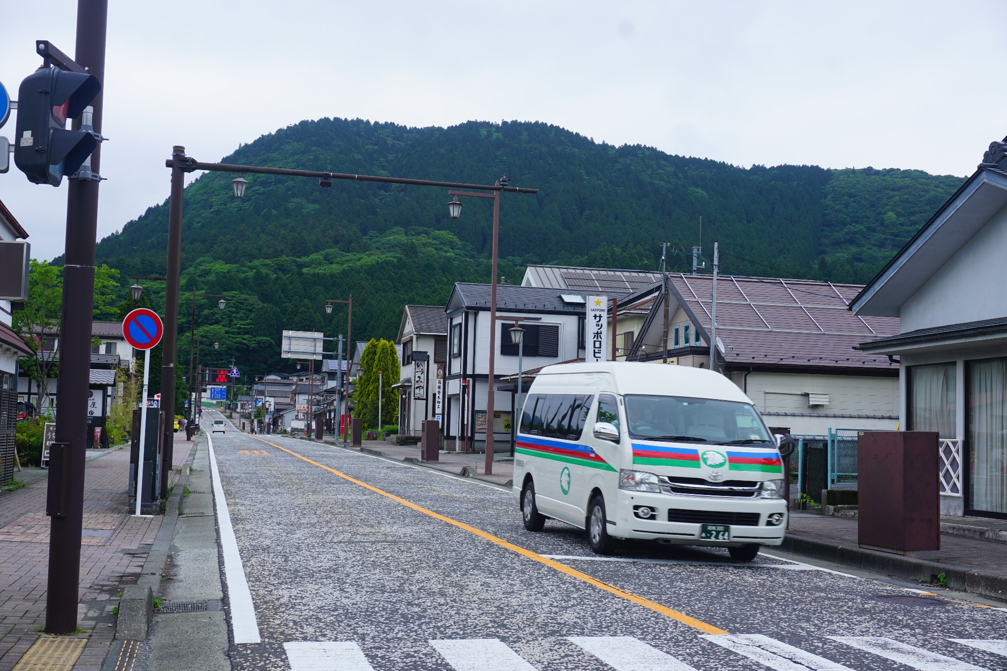 東京自助遊攻略