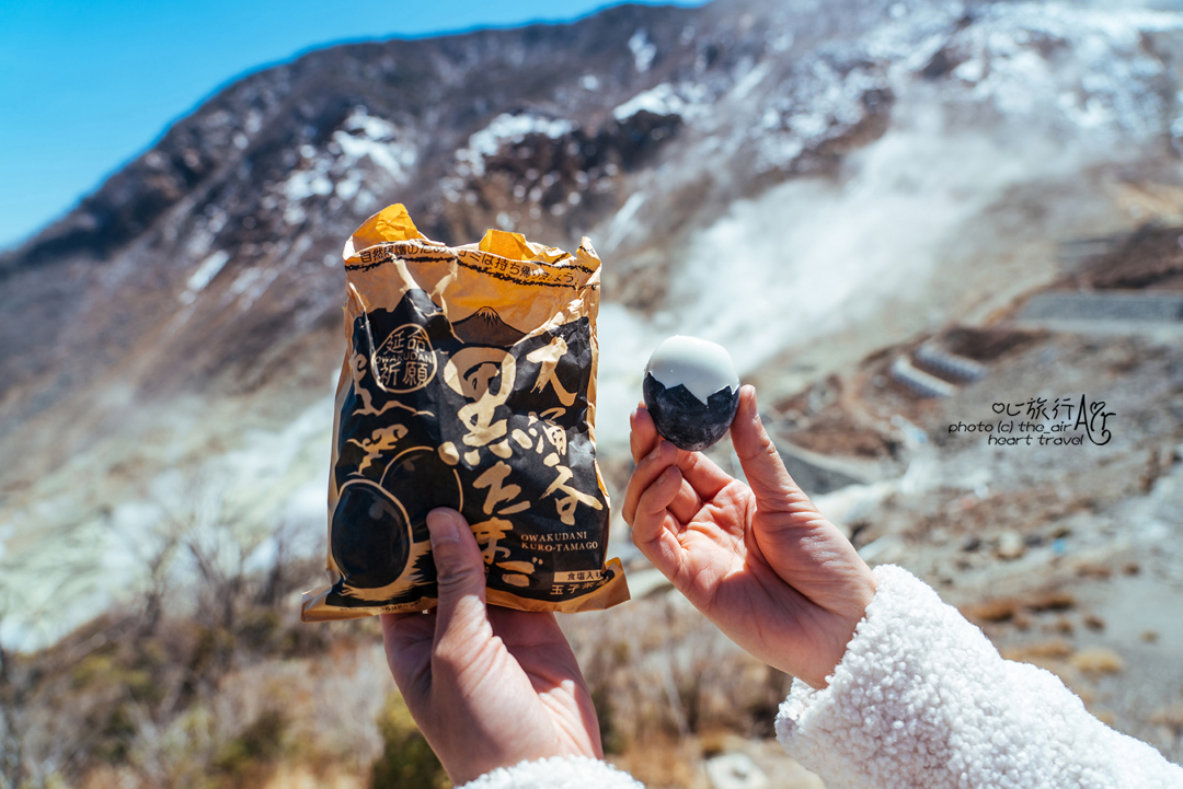 富士山自助遊攻略