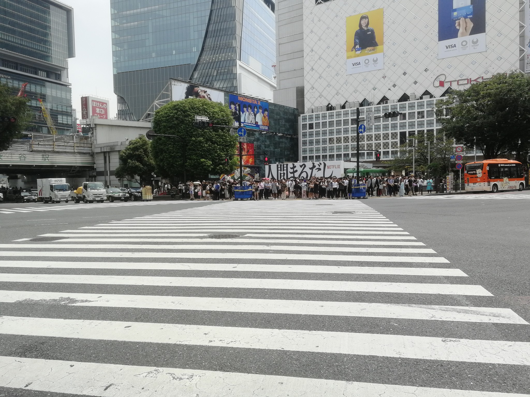 東京自助遊攻略