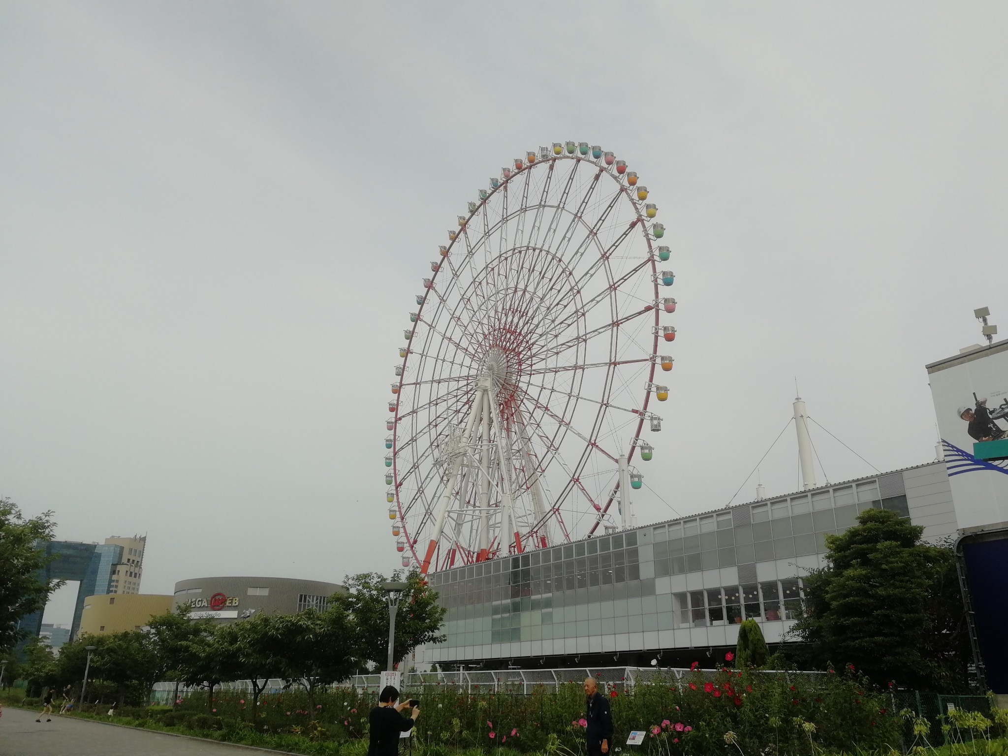 東京自助遊攻略