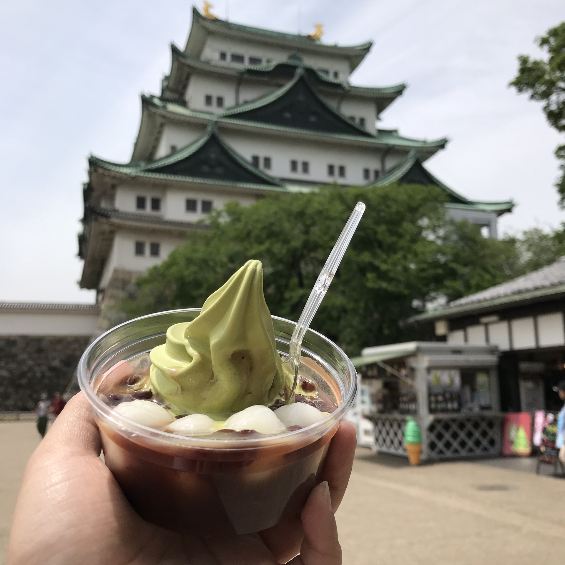 名古屋自助遊攻略