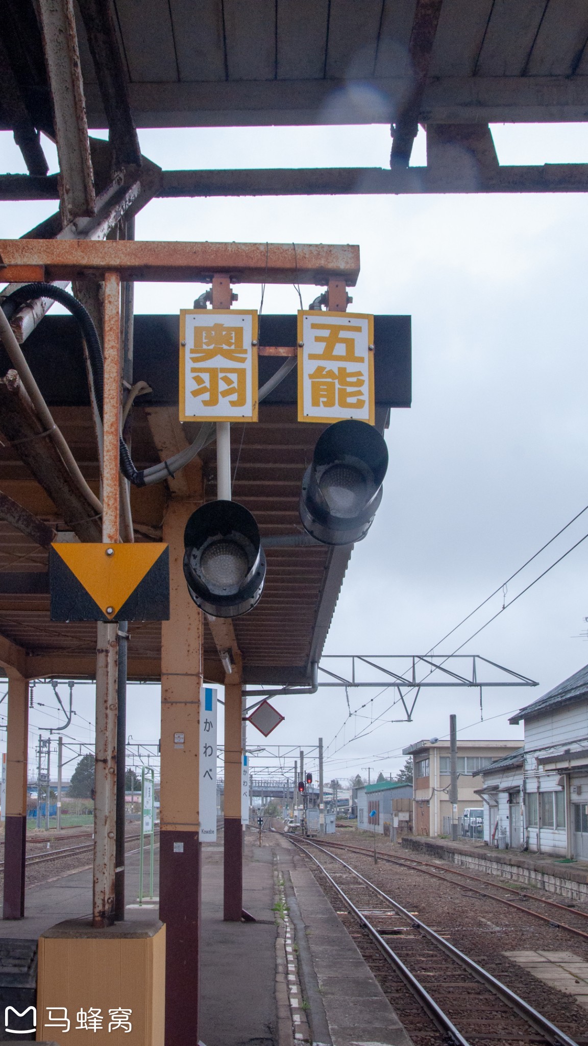 日本自助遊攻略