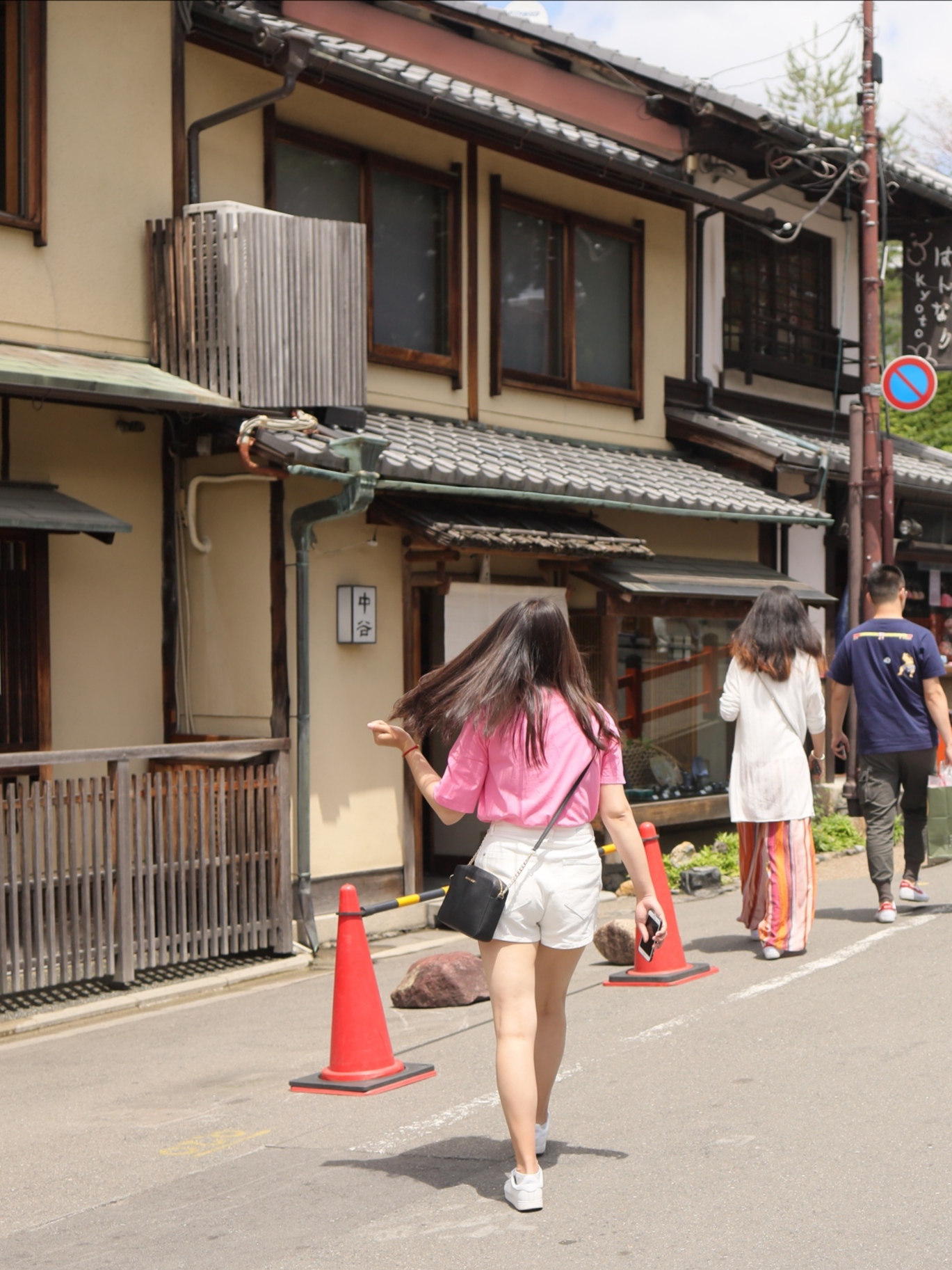 京都自助遊攻略