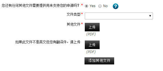 新西蘭自助遊攻略