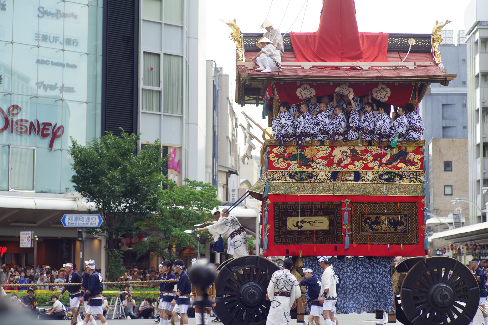 京都自助遊攻略