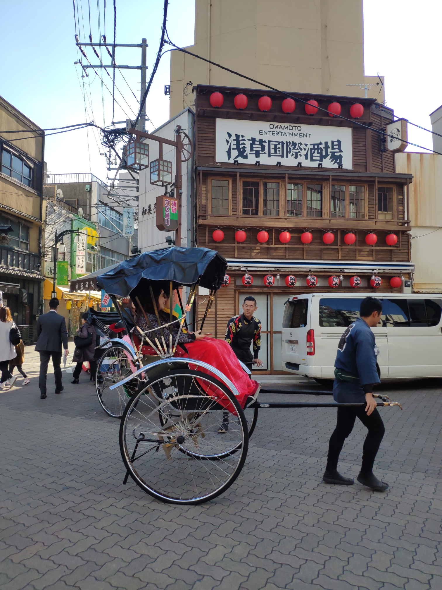 東京自助遊攻略