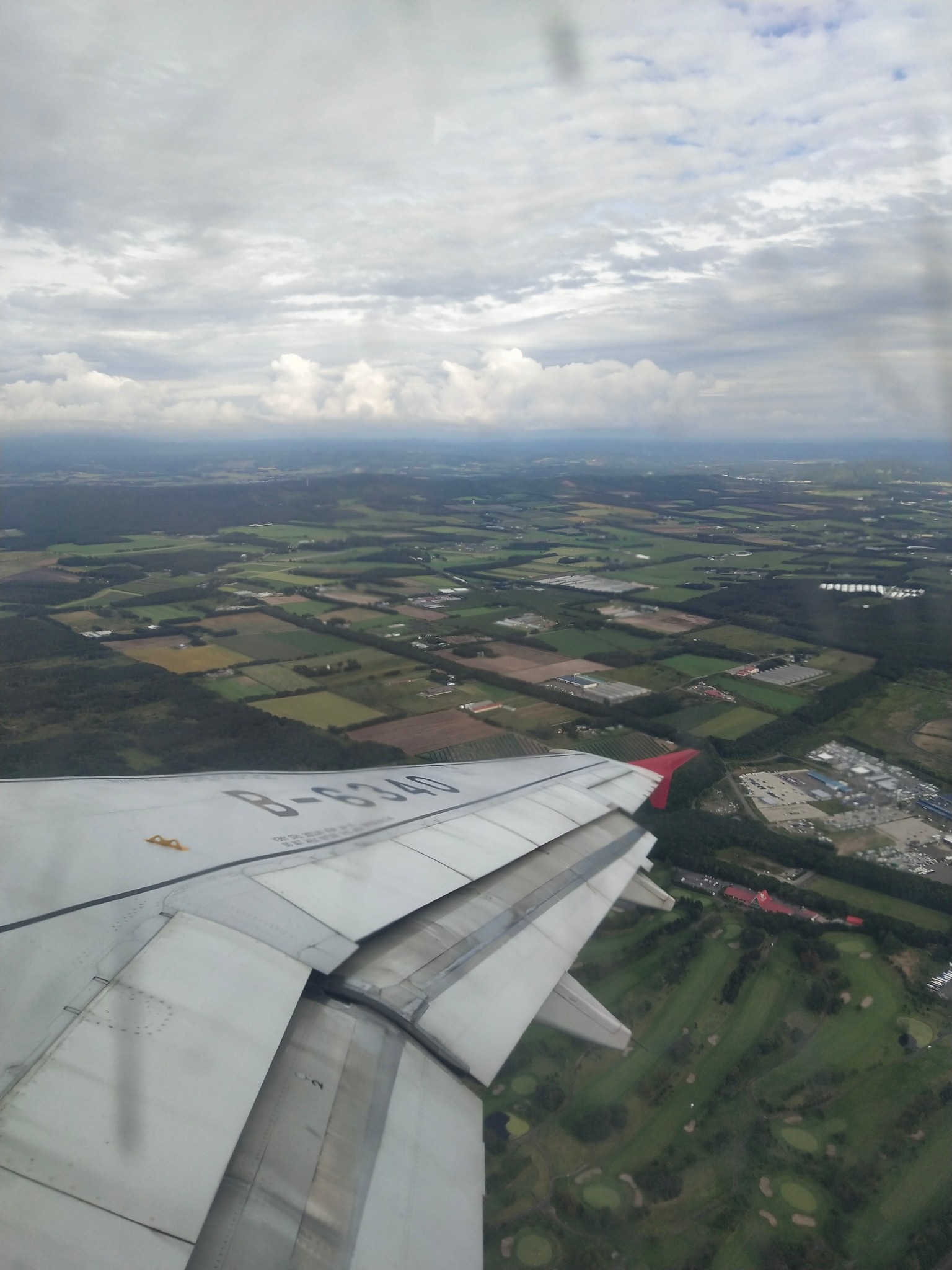 北海道自助遊攻略