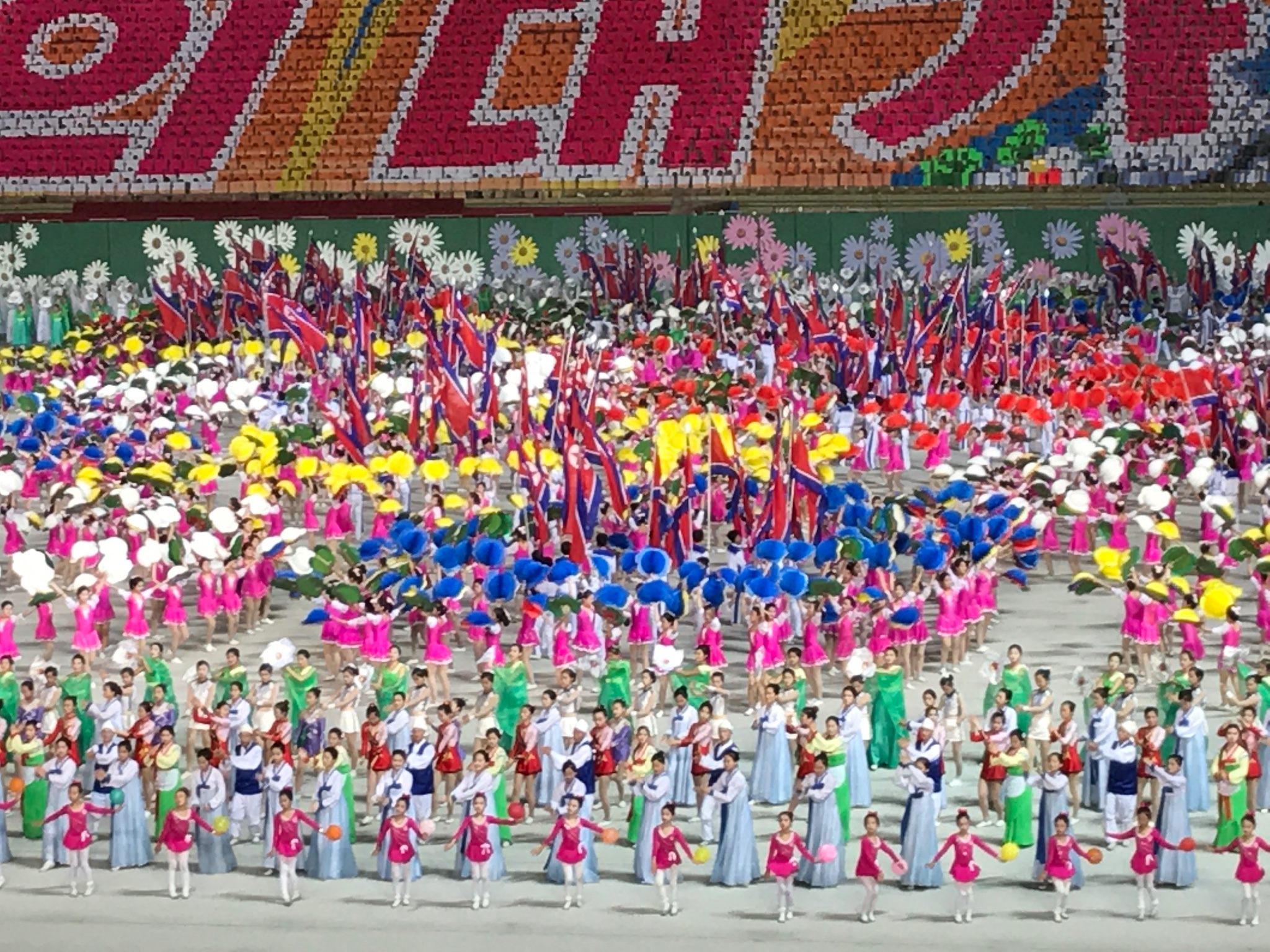 朝鮮自助遊攻略