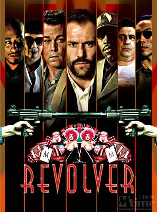 另:《凶心人》比不上《转轮手枪》,那才叫诡异.