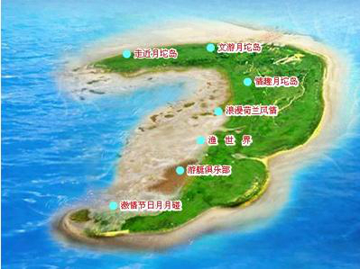 浅水湾/月坨岛1泊2日(12人)