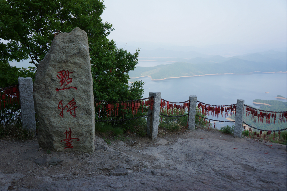 自駕探尋遼寧最高峰-崗山,老禿頂子山,花脖山圖片151,遼寧旅遊景點