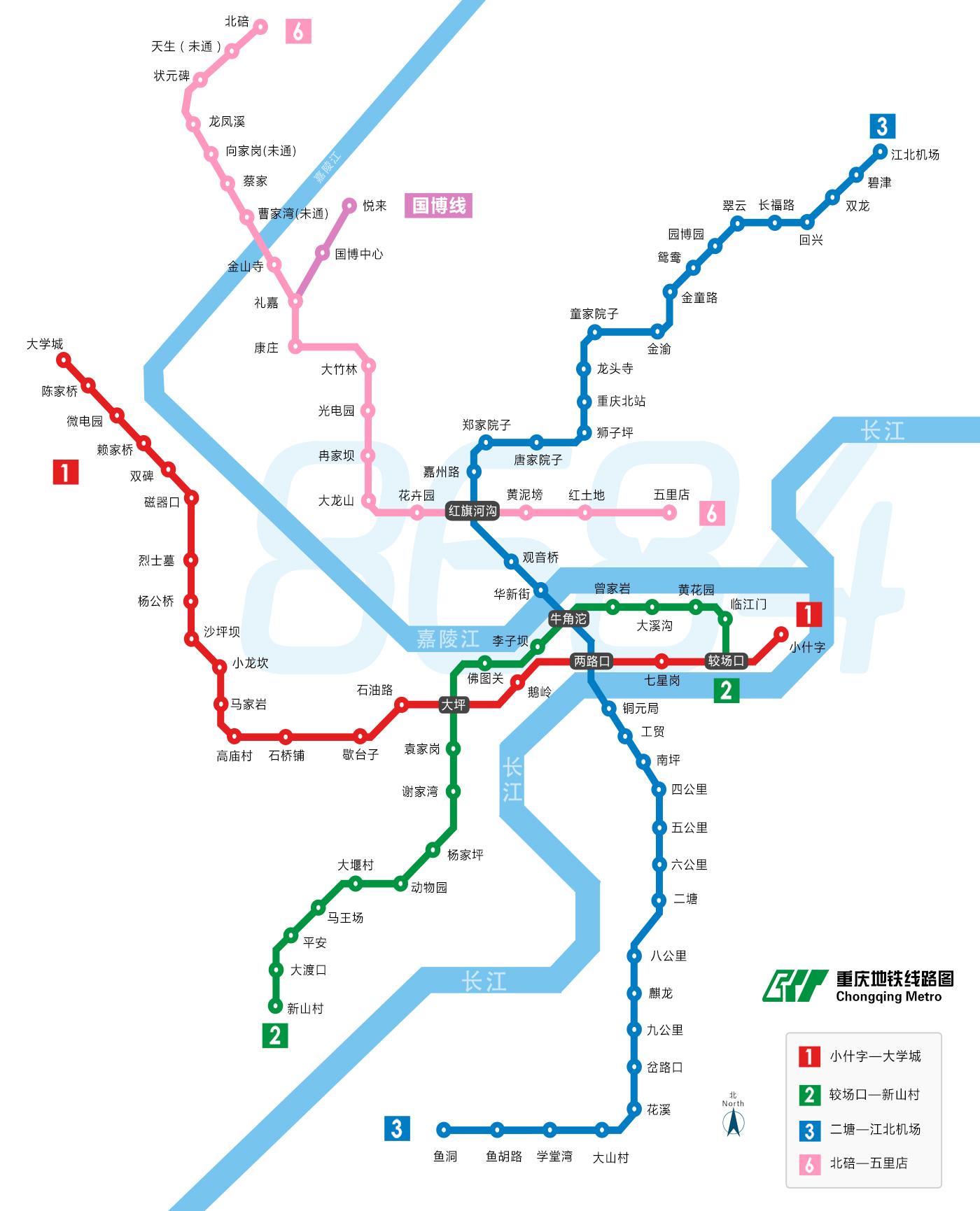 重庆地铁21号线图片