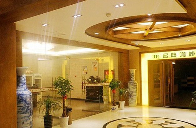 庐山南康大酒店预订,庐山南康大酒店价格_地址_图片_点评,星子县庐山