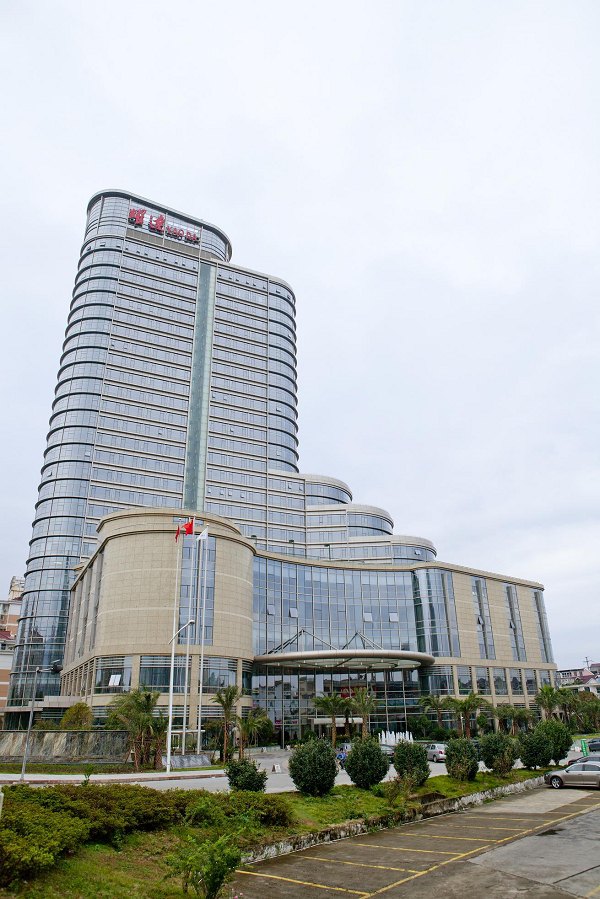 台州耀达国际大酒店图片