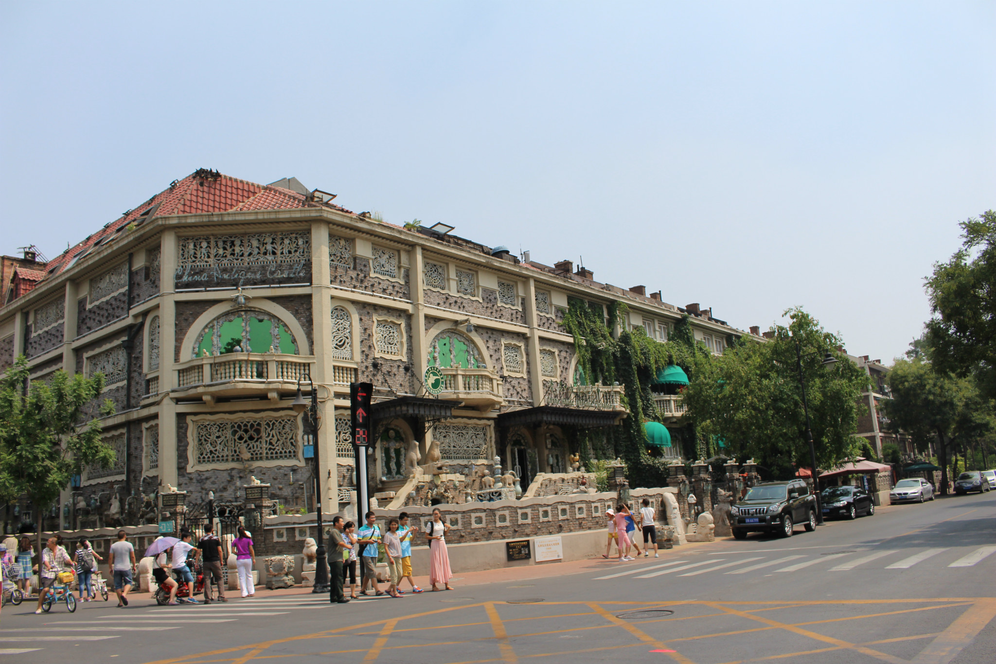 一路北上的22天 (天津—青岛—烟台—大连—呼伦贝尔—哈尔滨)图片185