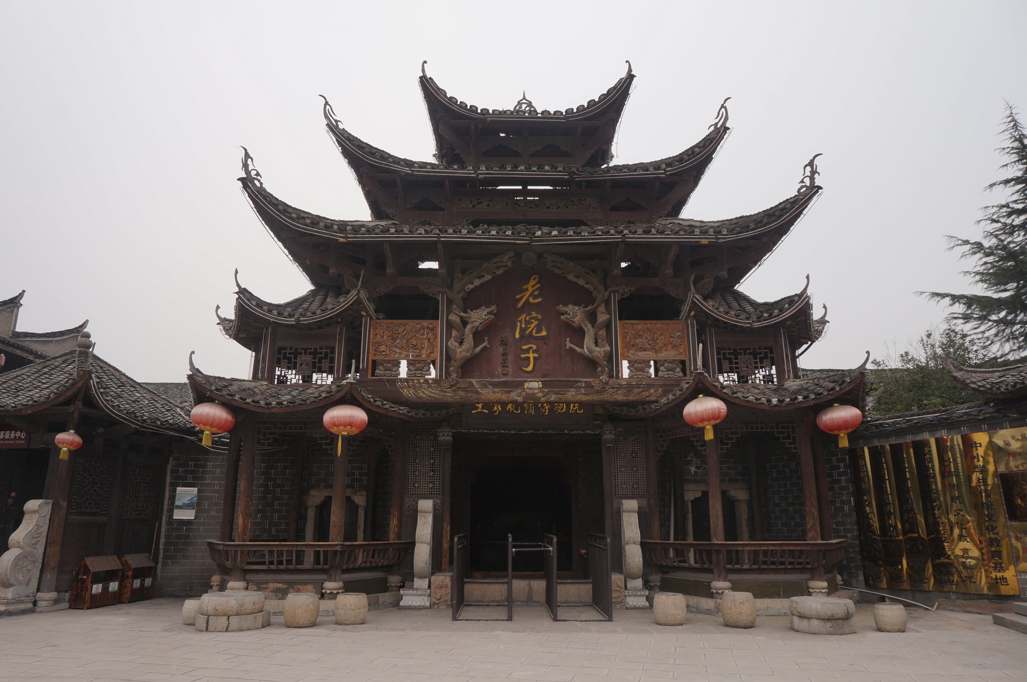 张家界游记图片