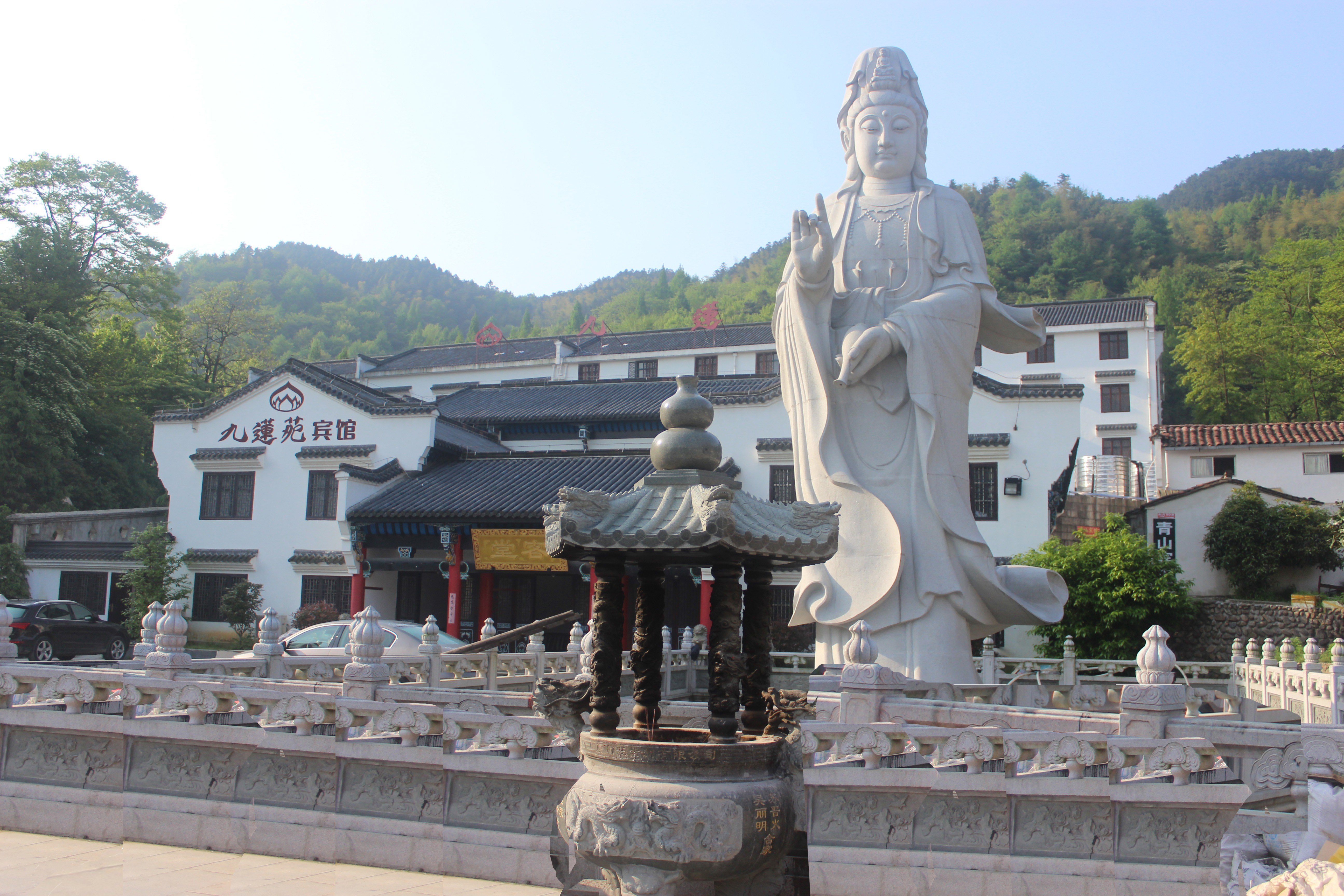 九华山旃檀禅林九莲苑宾馆