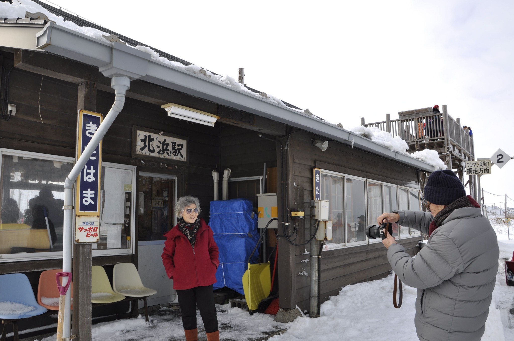 北海道自助遊攻略