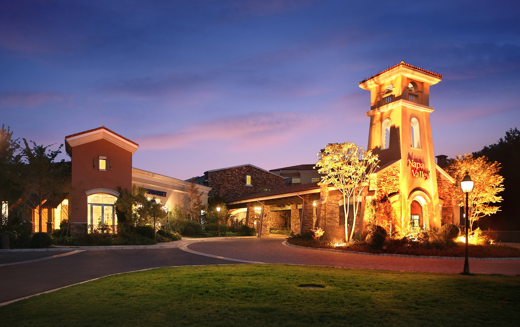 北京纳帕温泉酒店