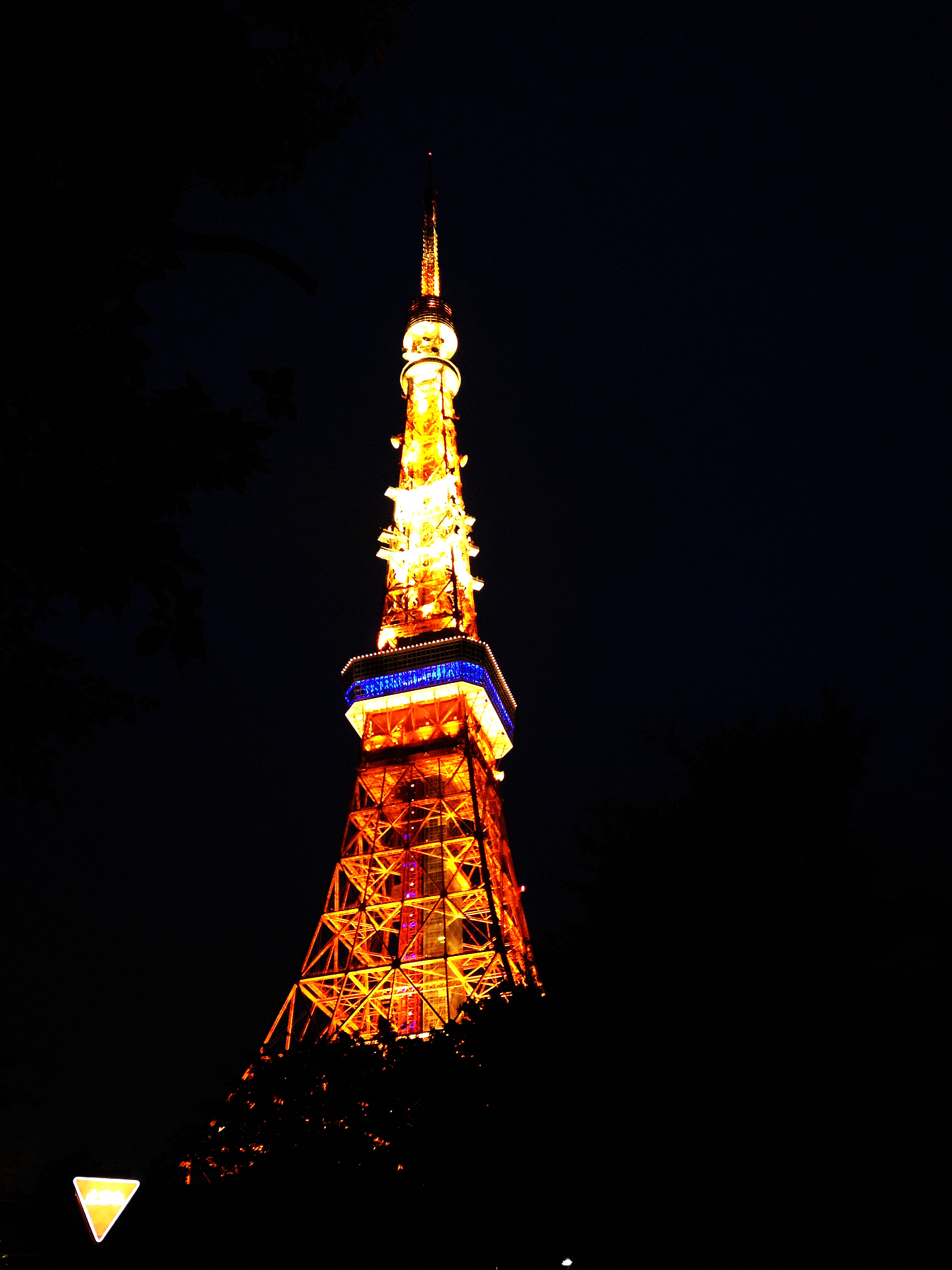 東京自助遊攻略