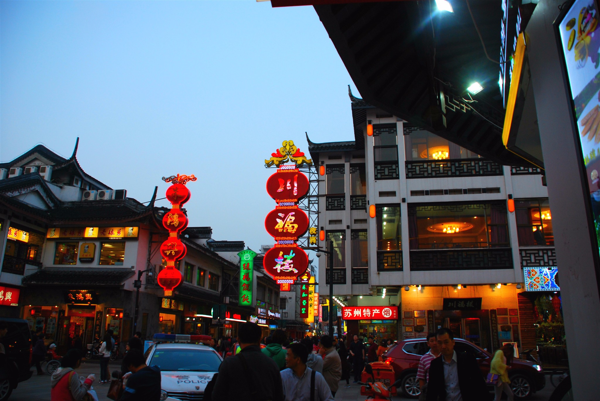 蘇州有哪些小吃街,蘇州必逛小吃街,蘇州好吃的小吃街-旅遊景點盤點-螞