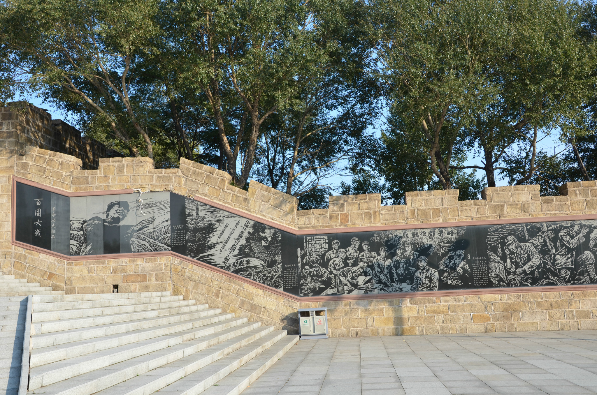 回复游记:人说山西好风光之阳泉狮脑山