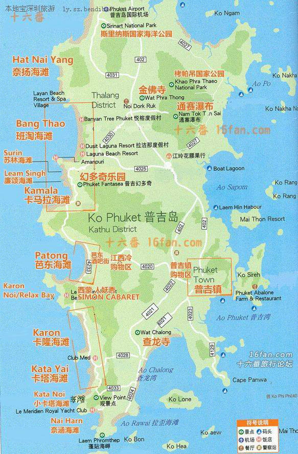 普吉岛人均消费_泰国普吉岛图片