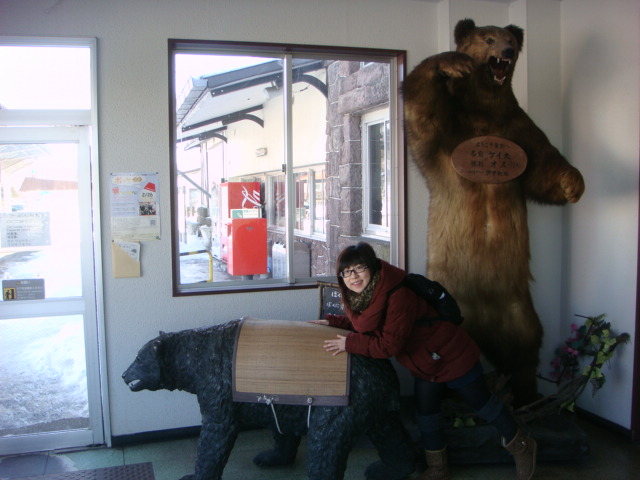 北海道自助遊攻略