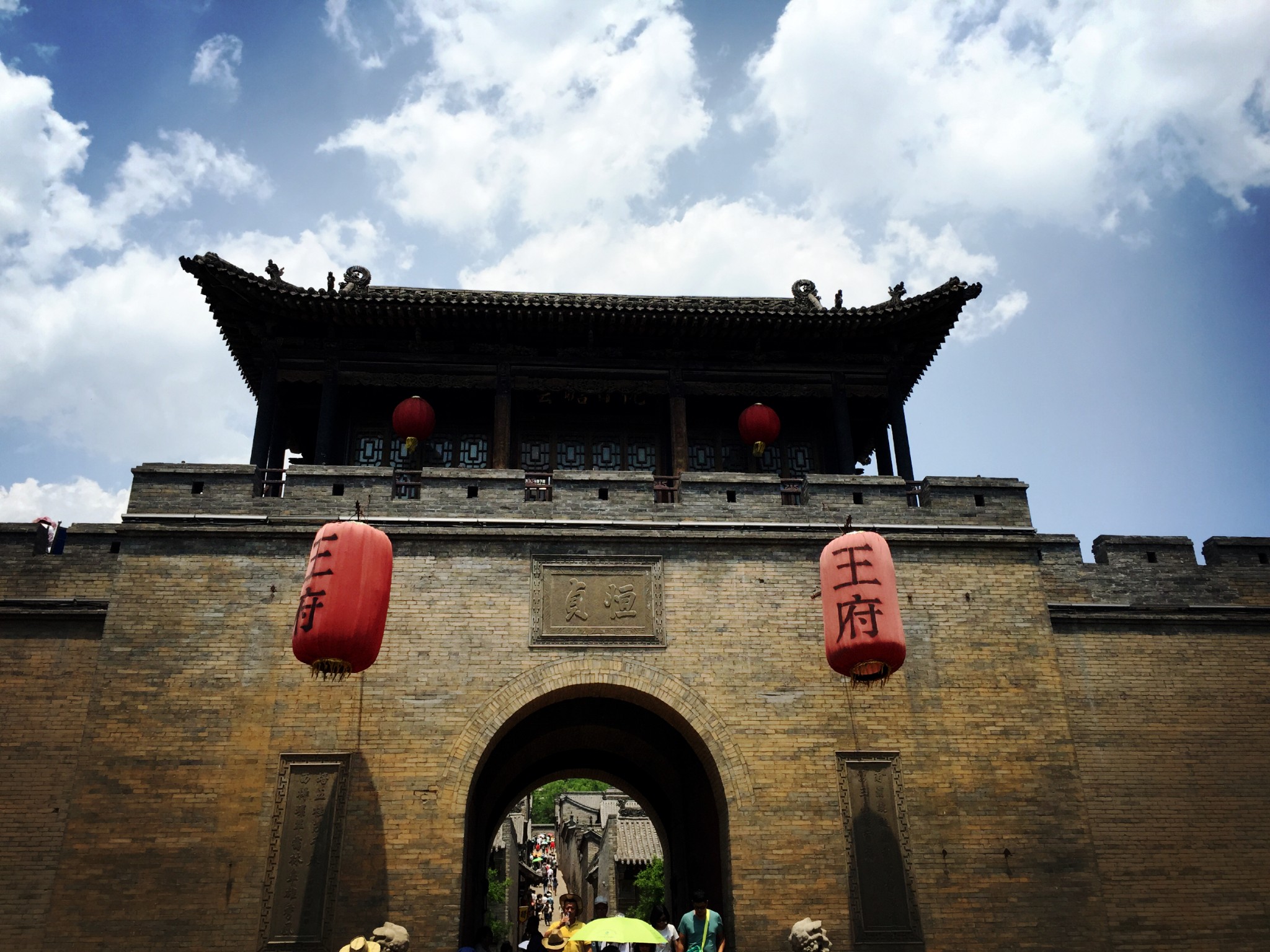 喬家大院 遊記 王家大院門票(阿里旅行上購買),50元一張,景區