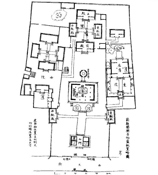 盤錦自助遊攻略