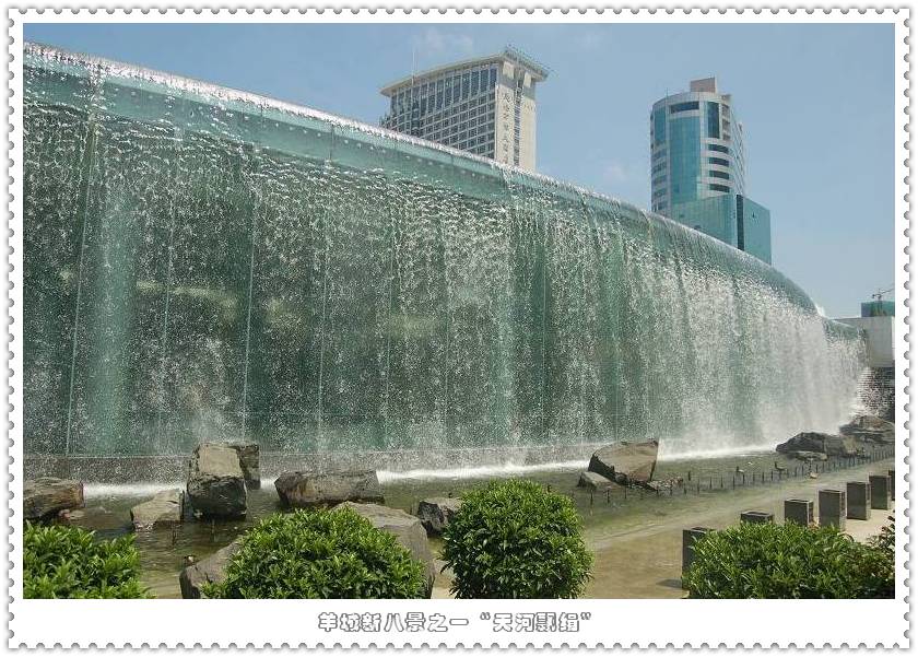 广州游上下九沙面珠江夜景小蛮腰住哪里方便啊