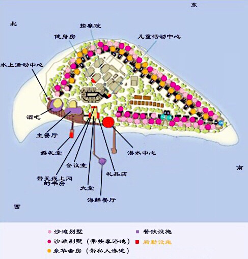 馬累自助遊攻略