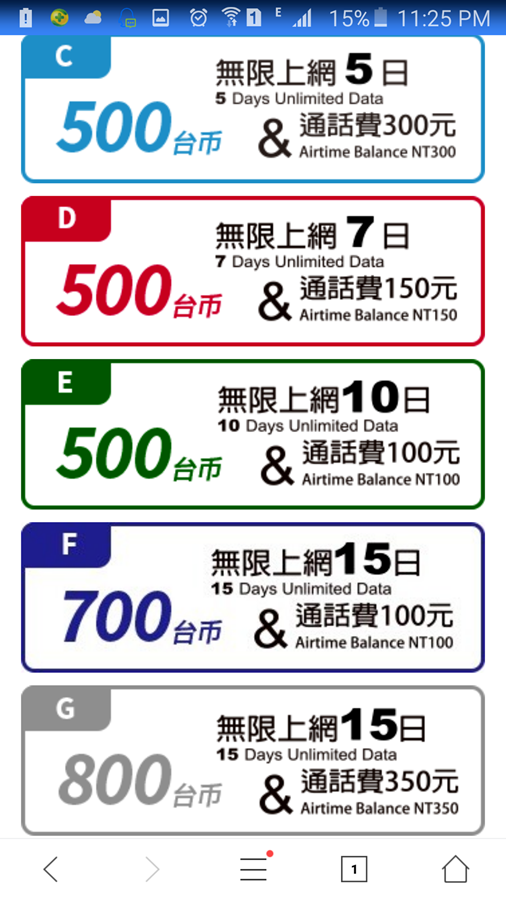 wKgBs1dymX6AW864AAPbBTZoKzk557.png?imageView2%2F2%2Fw%2F680%2Fq%2F90