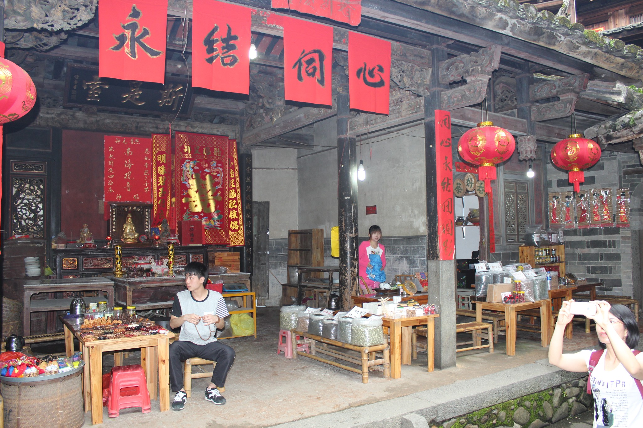 什么惟德成语_成语故事图片(2)