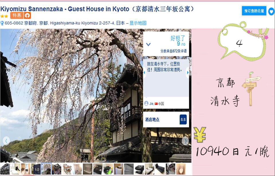 wKgBs1fCWB6AIYNVAAkBXjoqPvM46.jpeg?imageView2%2F2%2Fw%2F680%2Fq%2F90%7CimageMogr2%2Fstrip%2Fquality%2F90