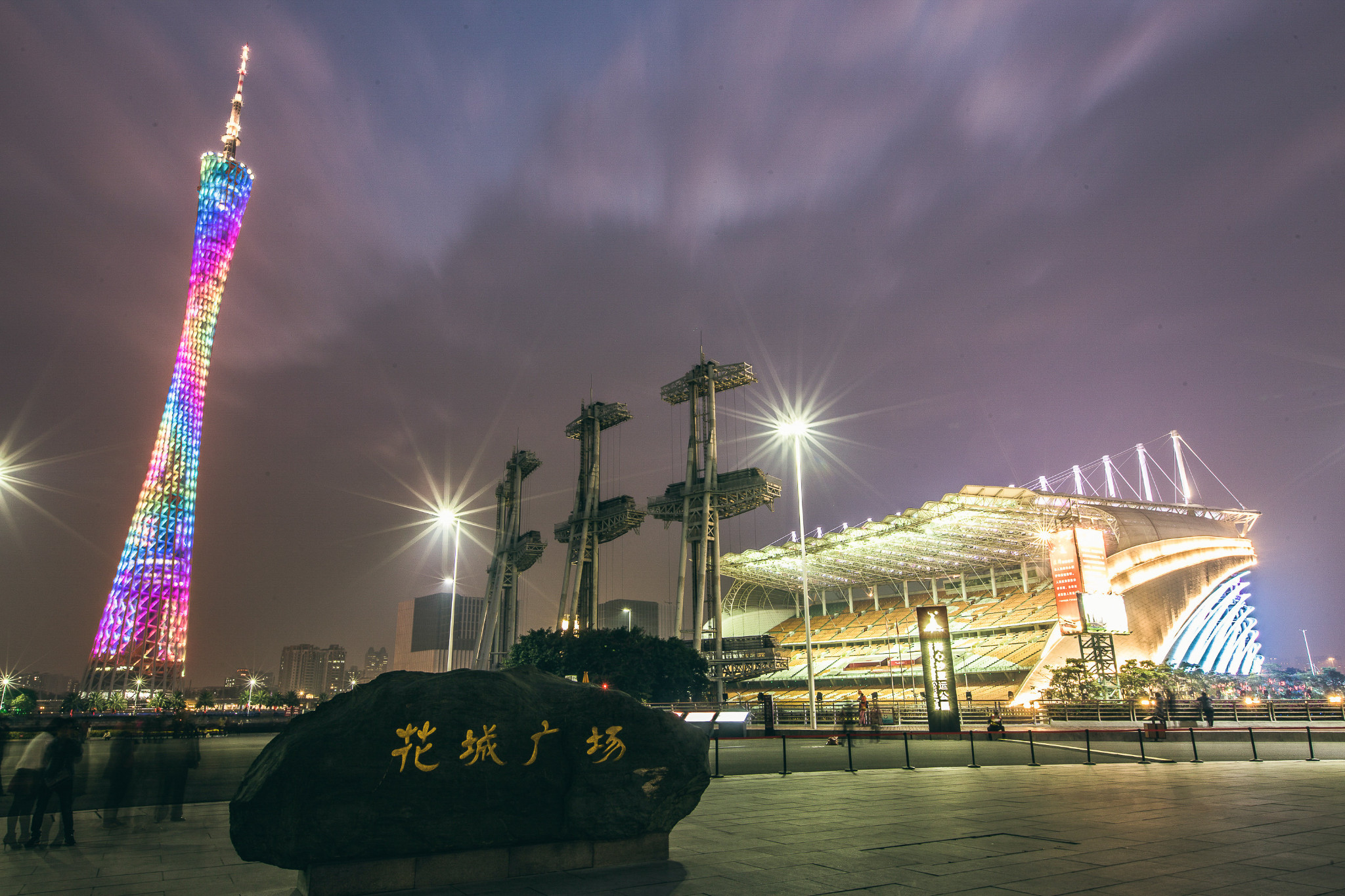 逛广州市区,住哪里方便?_马蜂窝问答 - 马蜂窝