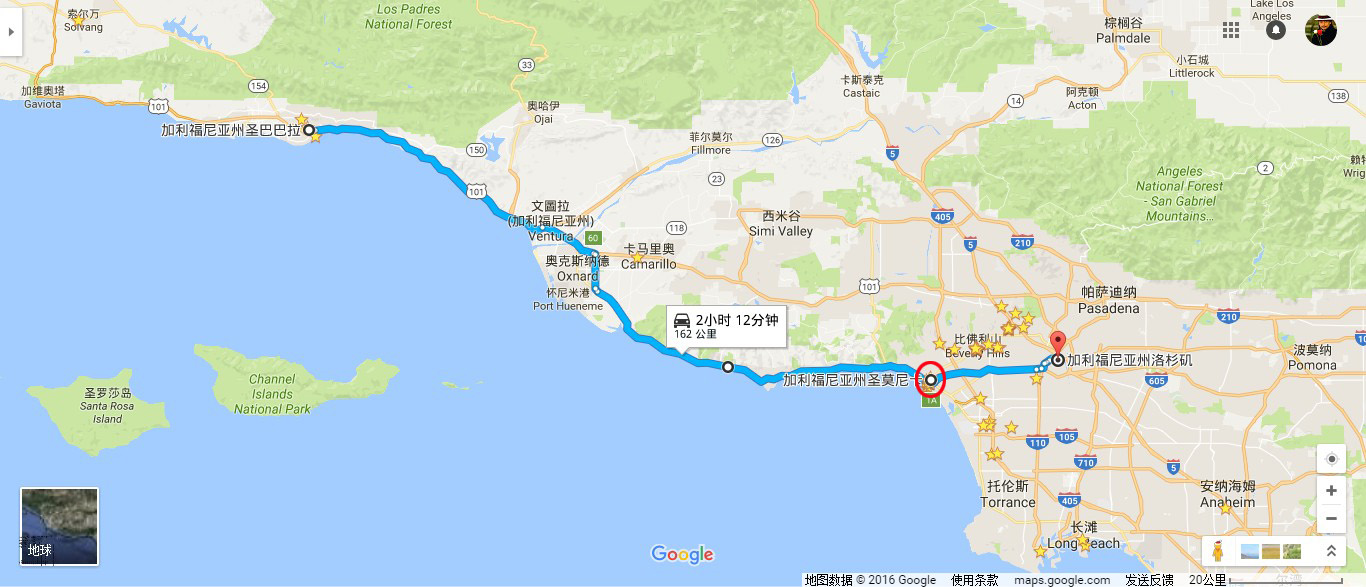 请教下达人,从旧金山出发到洛杉矶沿1号公路自驾,中间停留两晚在沿途