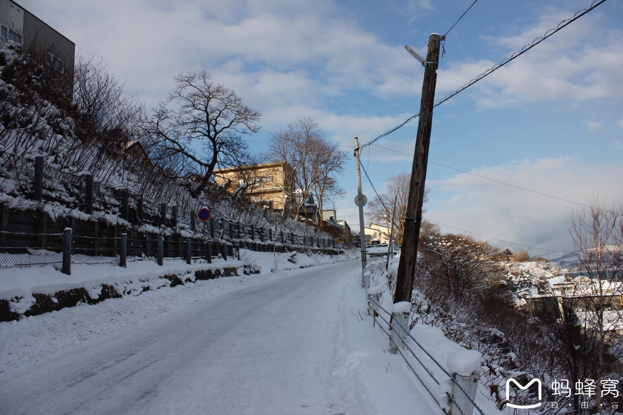 札幌自助遊攻略