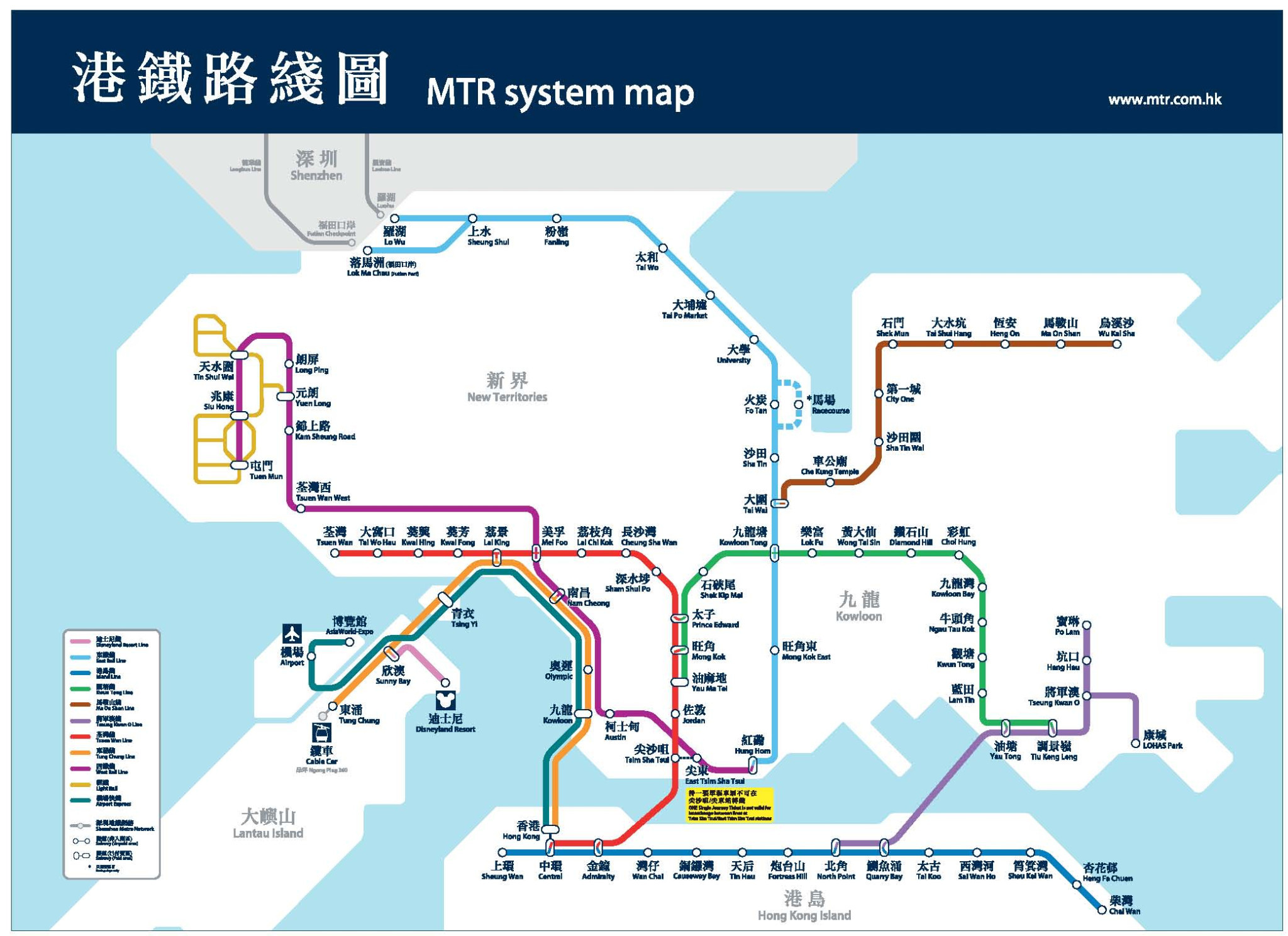 罗湖口岸过关后不用出站,直接乘搭港铁即可