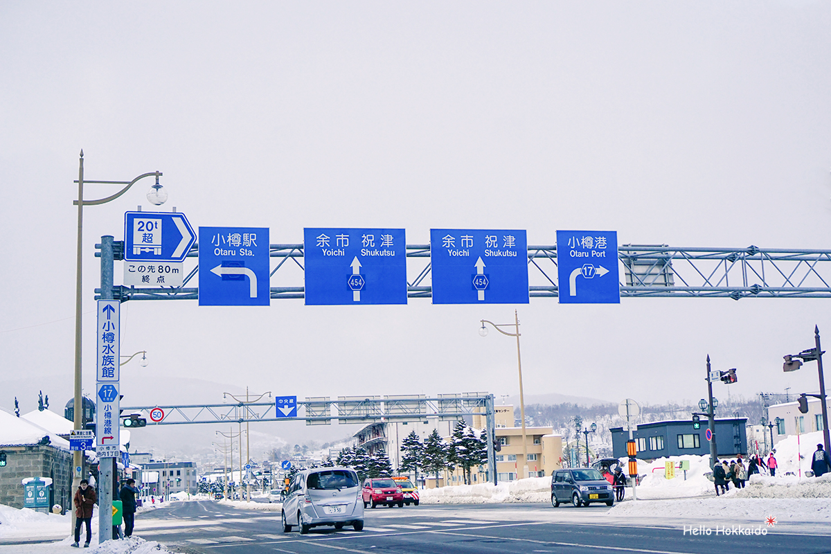 北海道自助遊攻略