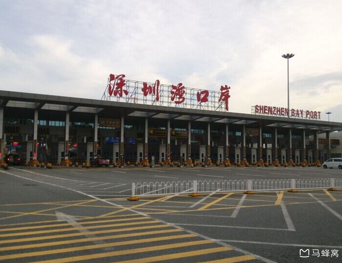 从深圳哪个口岸去香港,人少又方便?_马蜂窝问答 - 马蜂窝