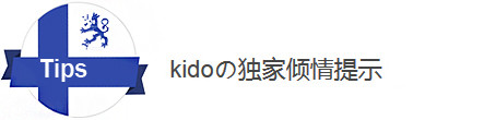 攻略&闲篇儿 攻略&闲篇儿