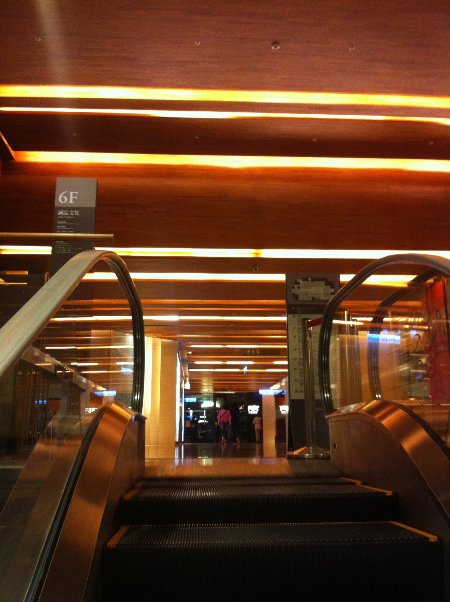 上海浦东机场出发 day2:10/20 士林官邸>>台北故宫>>士林午市>>诚品