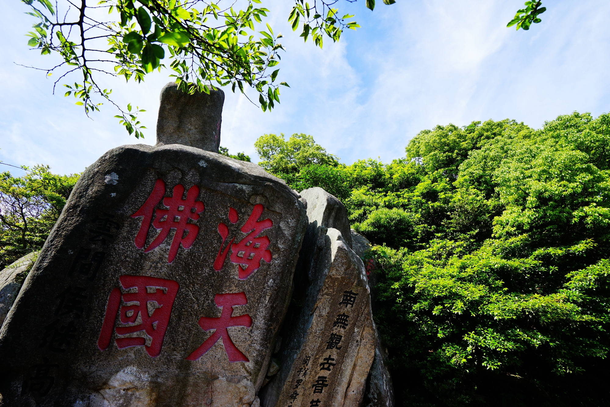 普陀山自助遊攻略