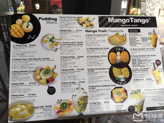 清迈----古城和宁曼路的情调比拼&白庙和黑屋的视觉 ...