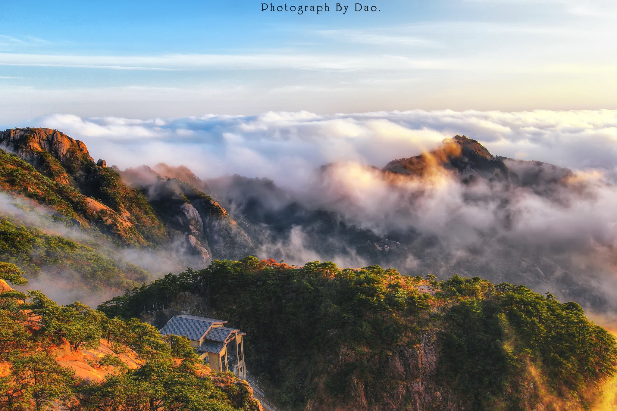 黃山自助遊攻略